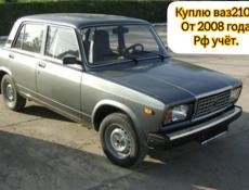 ВАЗ 2107