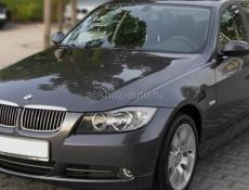 Срочно Горю 