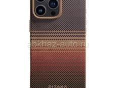 Чехлы PITAKA в Абхазии