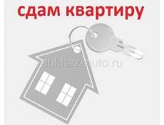 Сдам на длительный срок!