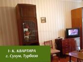 ‼️СРОЧНАЯ ПРОДАЖА ‼️