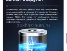 Новый Ноутбук laptop