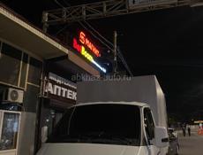 Грузоперевозки по Абхазии и России 