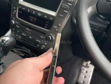 Айфон 12 про Макс 256 г