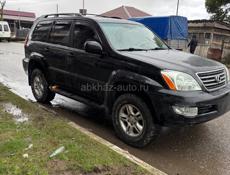 Амортизаторы 