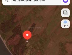 КИНДГИ 0.5га сегодня СРОЧНО