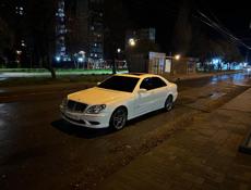 Mercedes-Benz S-Класс