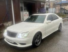 Mercedes-Benz S-Класс
