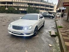 Mercedes-Benz S-Класс
