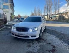Mercedes-Benz S-Класс
