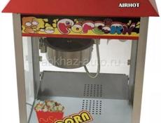 Попкорница