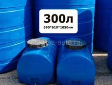 Баки септики Сухум 