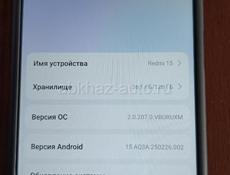 Продаю новый Redmi 15