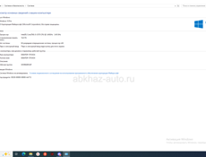 Продается системный блок, комплектующие и видеокамера