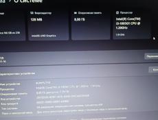 Ps3  и ноутбук 20 т