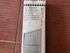 Жалюзи 60 см в упаковке.