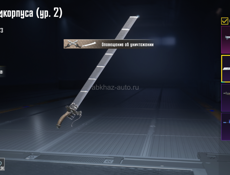 Срочно Продам два акка