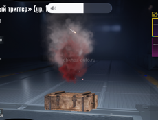 Срочно Продам два акка