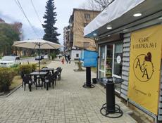 Требуется бариста 