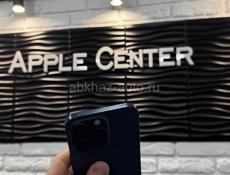 15 Pro Max 256Gb 🔋88%