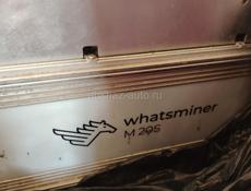 Продается 68 тер