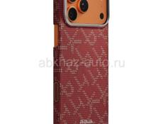 Чехлы PITAKA в Абхазии