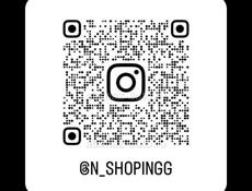 Вещи на заказ