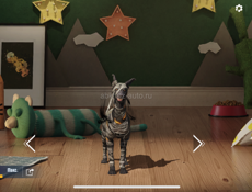 Срочно!!! Ак в папге