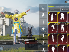 Срочно!!! Ак в папге