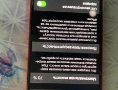 Продам Apple12mini