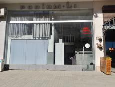 Аренда в салоне 