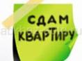 Сдам в центре 