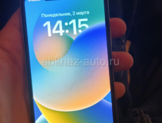 Читайте потом пишите 