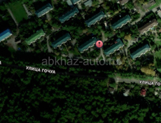 Квартира в городе Пицунда 