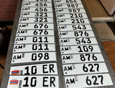 Любой гост номер под заказ !