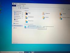 Ноутбук срочно