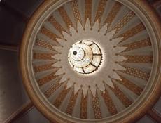 На длительный срок