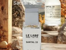 Парфюмерия