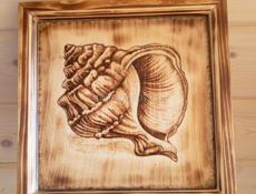 Картина "Ракушка"