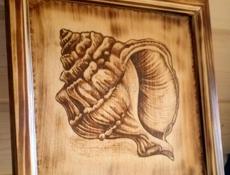 Картина "Ракушка"