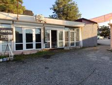 Аренда магазина 