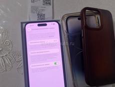 iPhone 14 Pro Max 256GB 