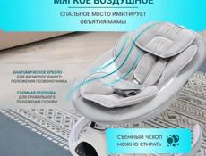 Электрокачели