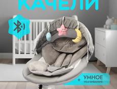 Электрокачели 