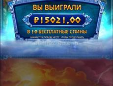 Сам постоянно вывожу и без обмана и быстро 