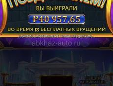 Сам постоянно вывожу и без обмана и быстро 