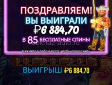 Сам постоянно вывожу и без обмана и быстро 