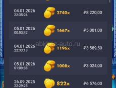 Сам постоянно вывожу и без обмана и быстро 