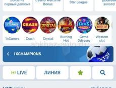 Куплю 1х бет 