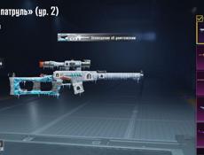 Продам срочноооо‼️‼️🚨